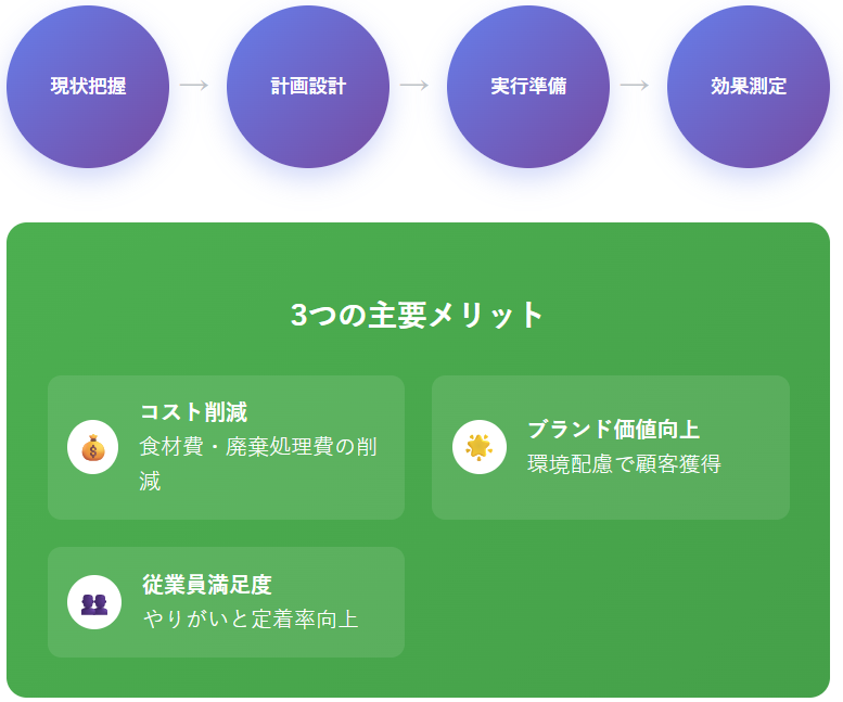 画像2.png