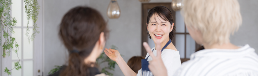 現場で