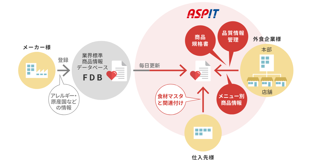 image (32).png