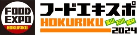 フードエキスポHOKURIKU2024_official_logo.png