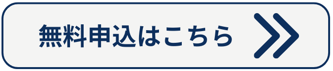 ボタン.png