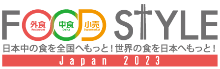 FOOD_STYLE_Japan_2023_official_logo.png